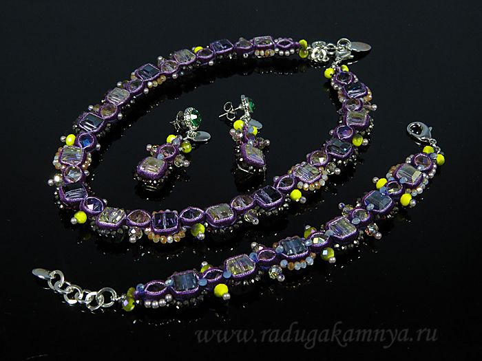 Beads 46cm, bracelet 21cm, earrings 5cm with zircon weave color 4